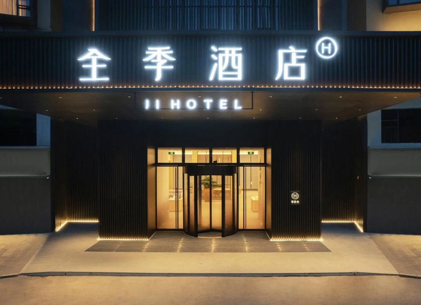 建築 相片