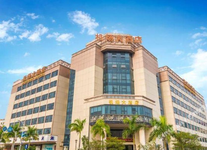 建築 相片