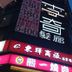 建築