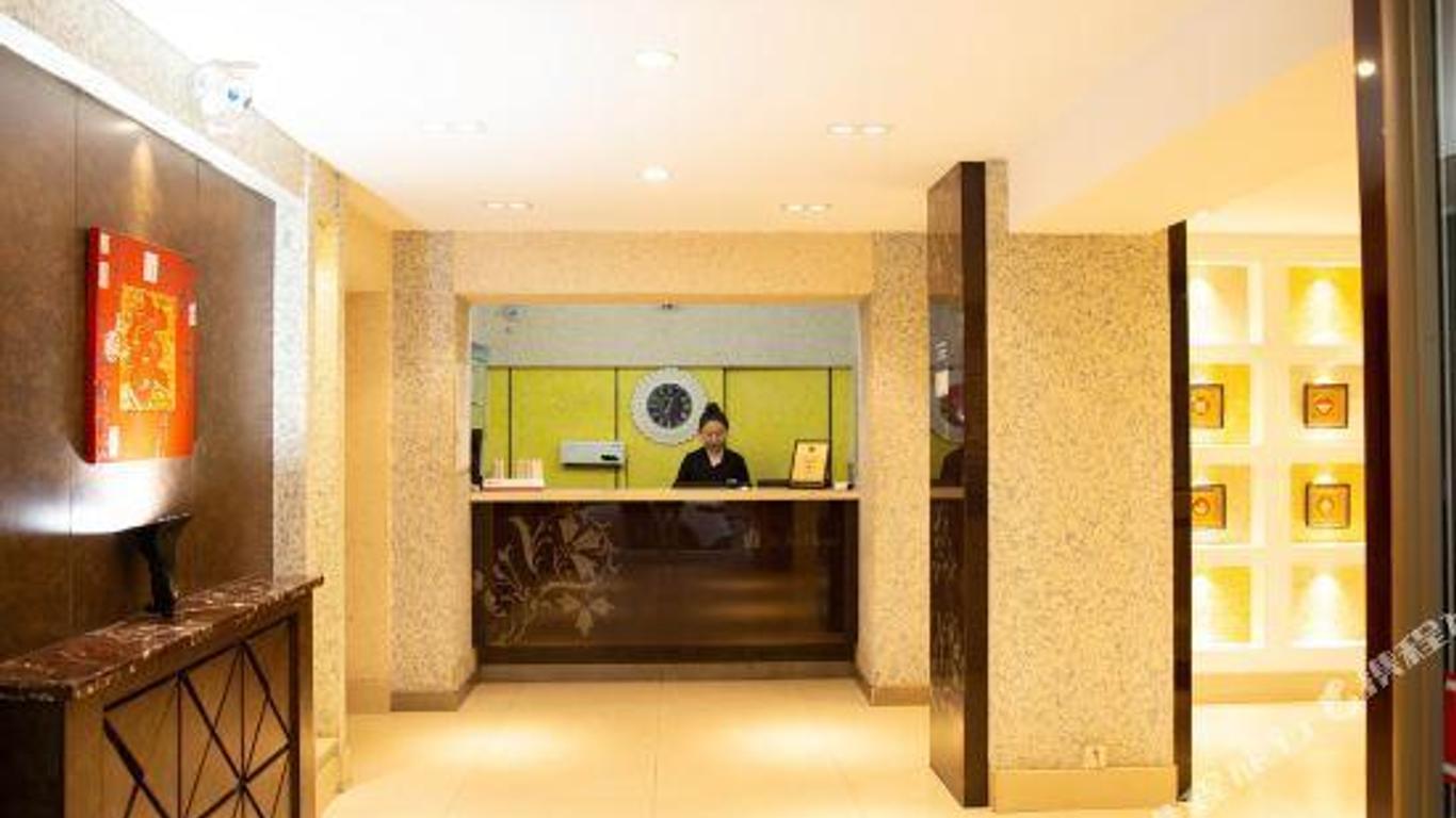 沈阳怡家快捷酒店