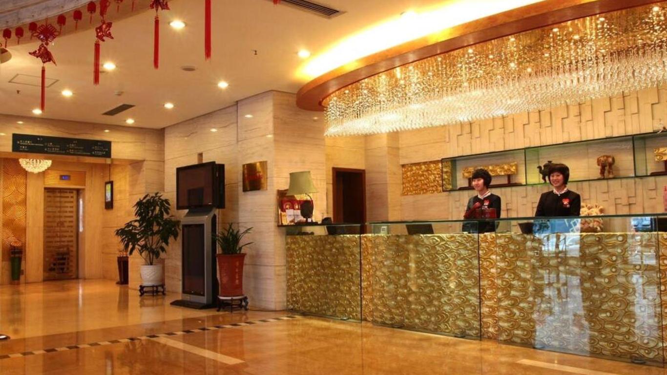 山東國際飯店（濟南）