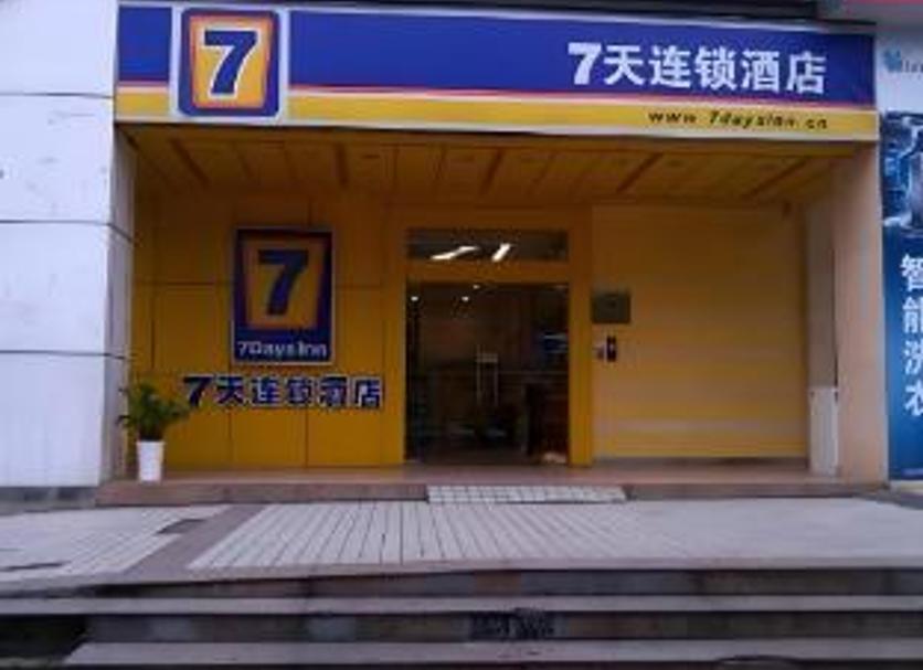 建築 相片