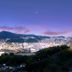室外景