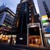 建築