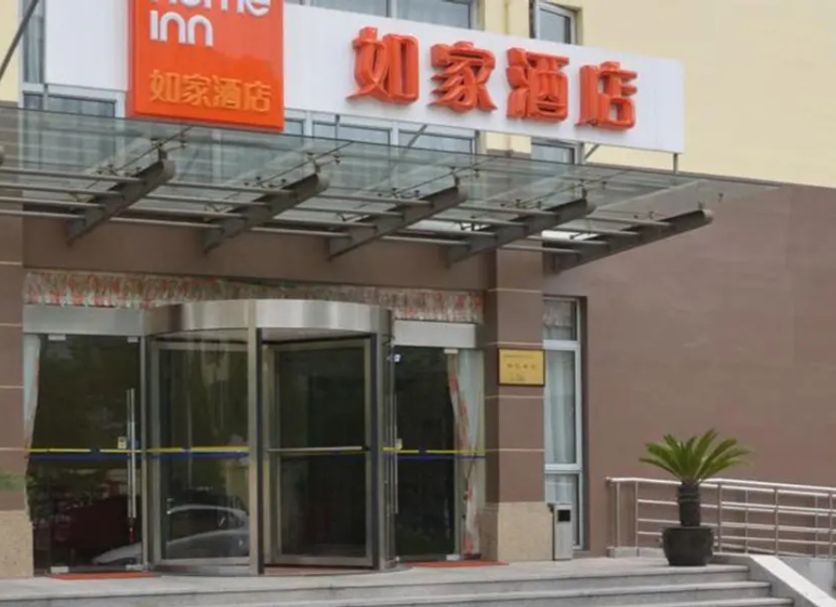 建築 相片
