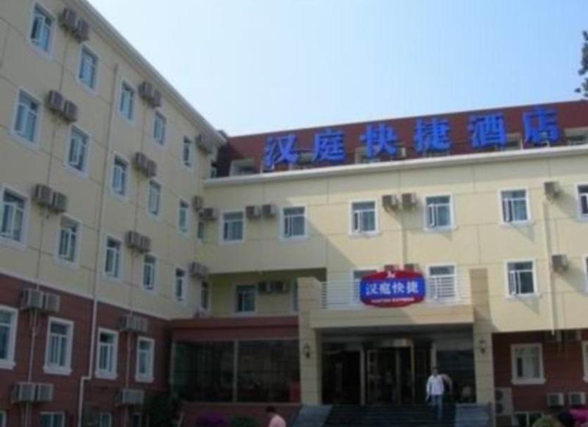 建築 相片