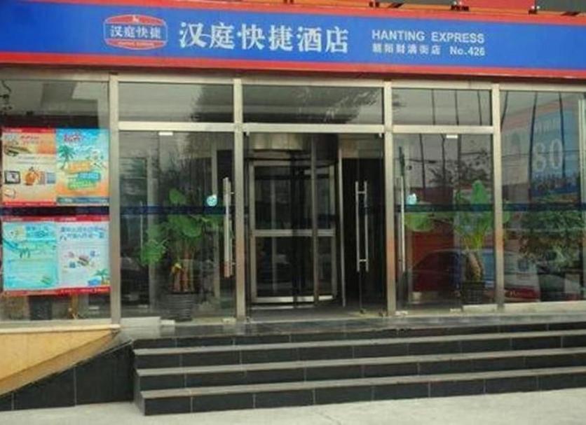 其他 相片