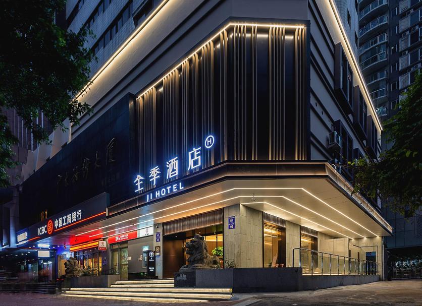 建築 相片