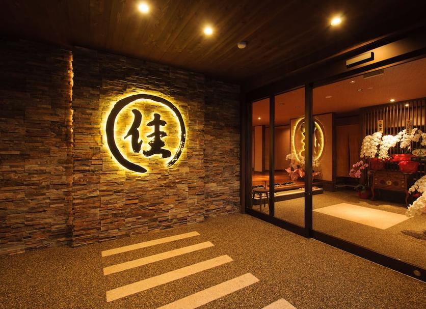門廳 相片