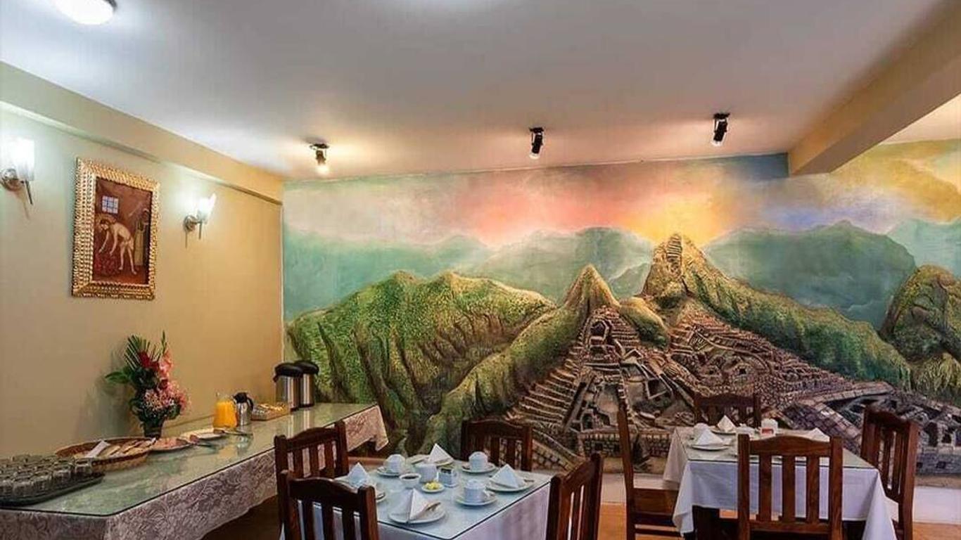 瓦納印加庫斯科酒店 - 庫斯科