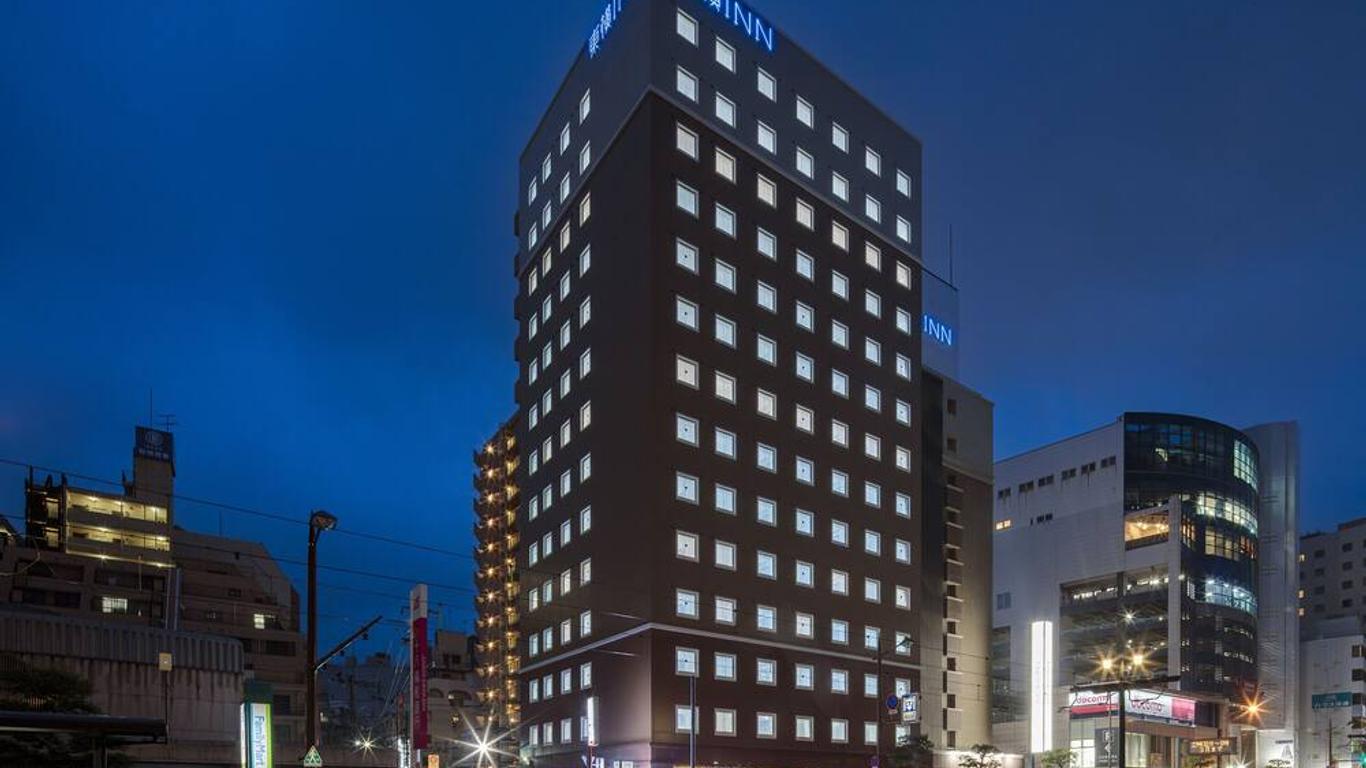 東橫inn 長崎站前