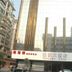 建築