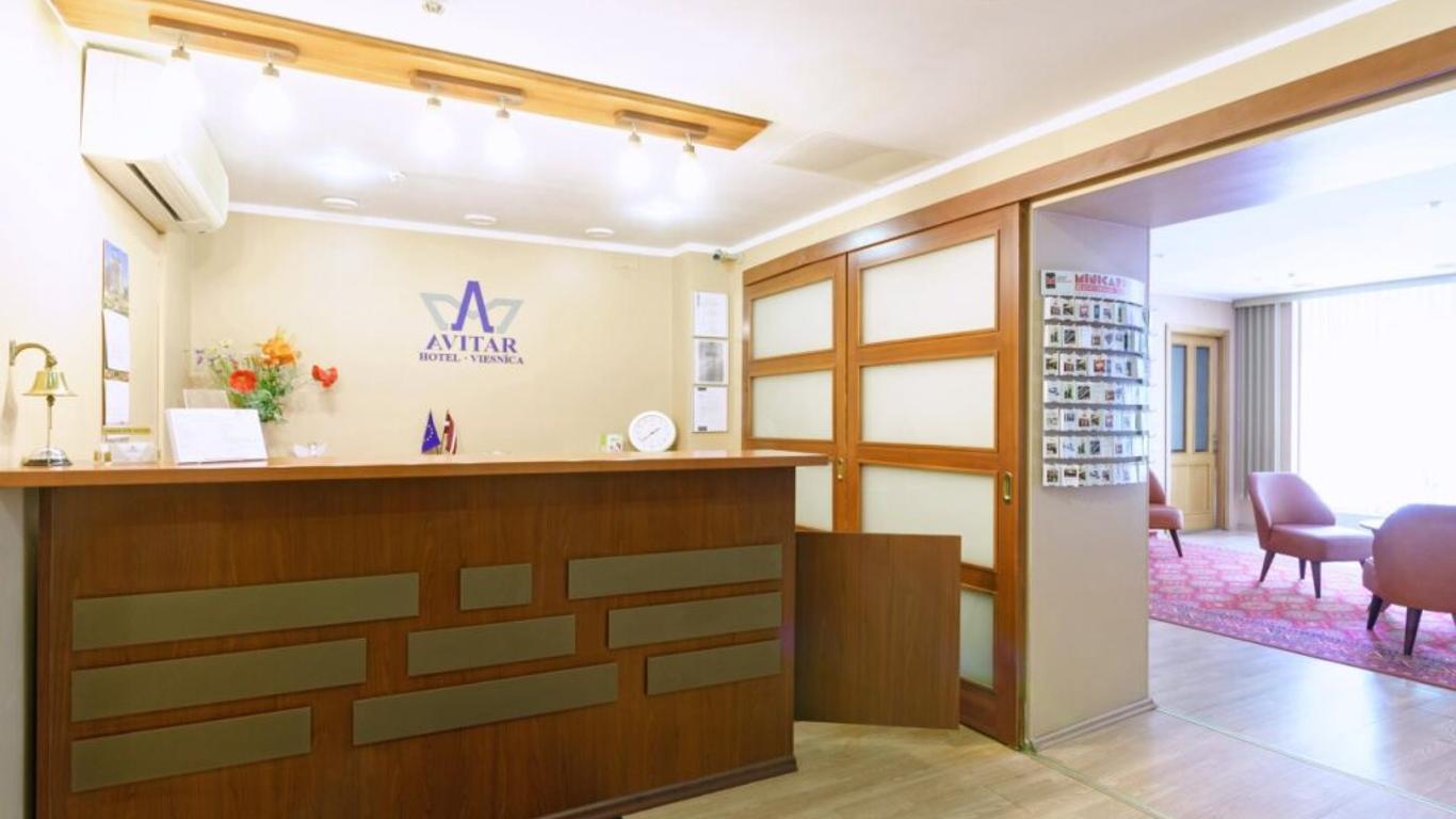 艾薇塔酒店 - 里加