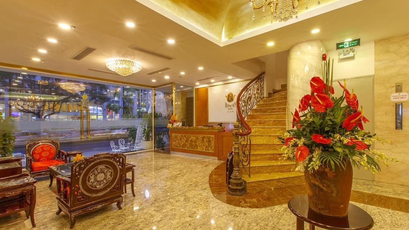 胡志明市新邦申酒店別館 - 胡志明市