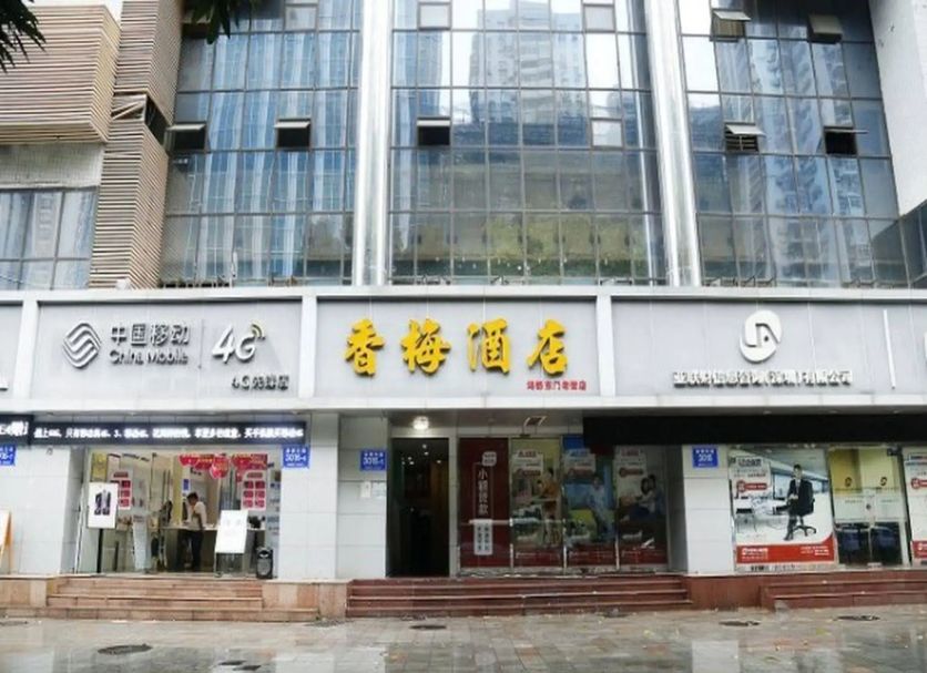 建築 相片