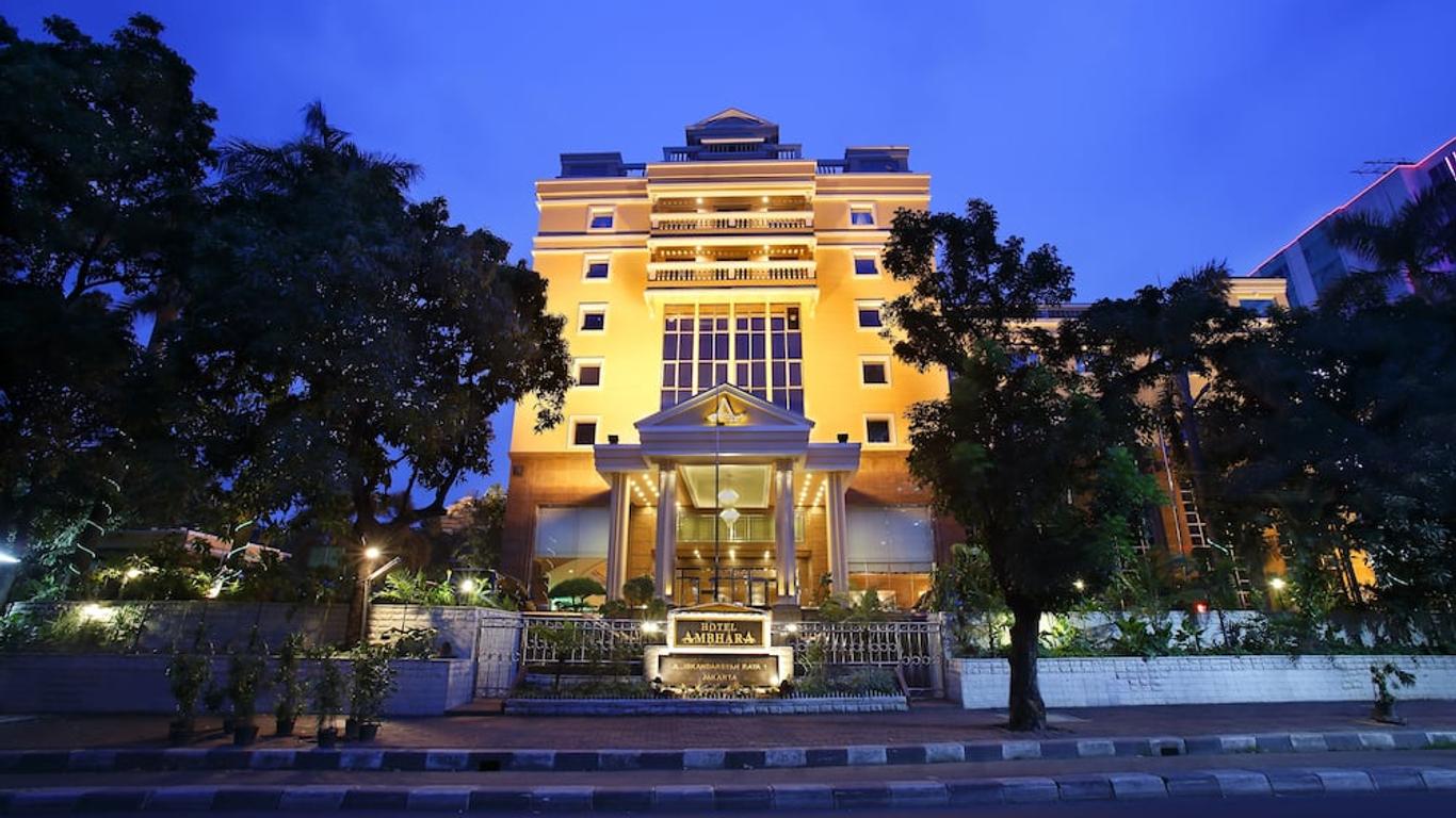 阿姆哈拉酒店 - 雅加達