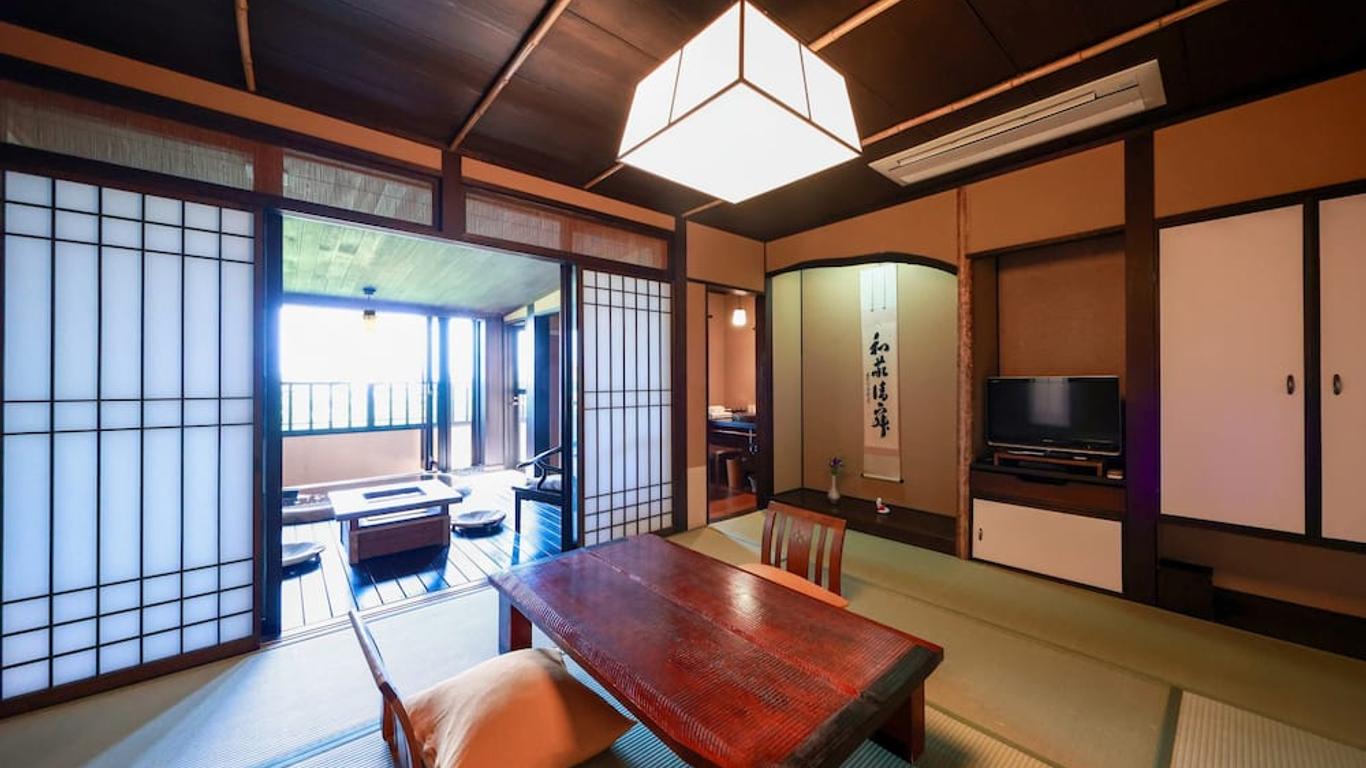 内山御宿酒店 - 伊豆