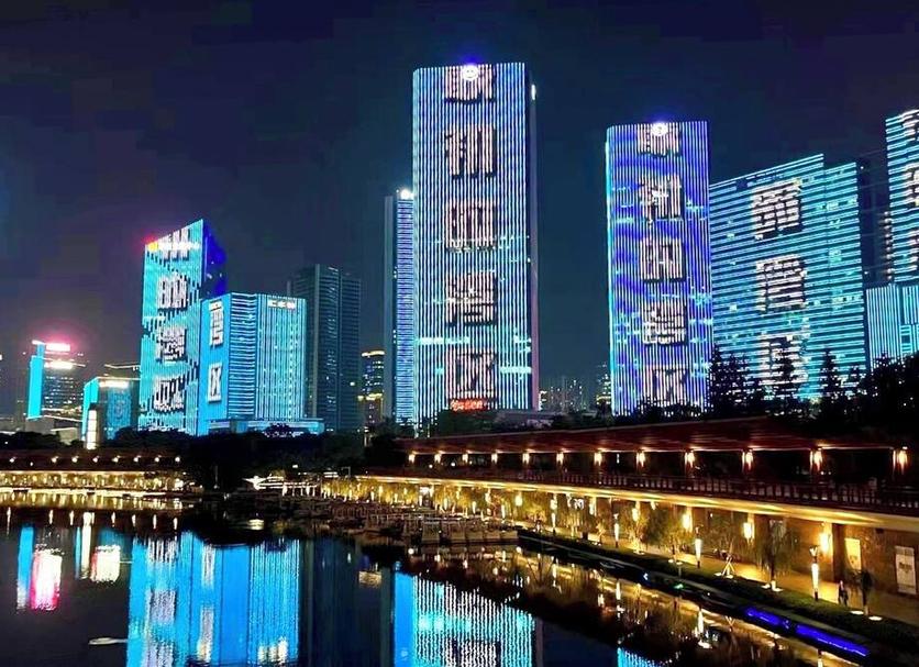 建築 相片