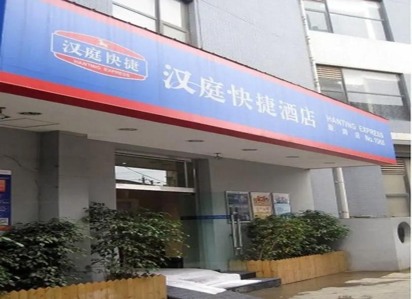 建築 相片