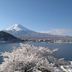 室外景