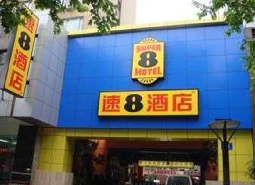 建築 相片