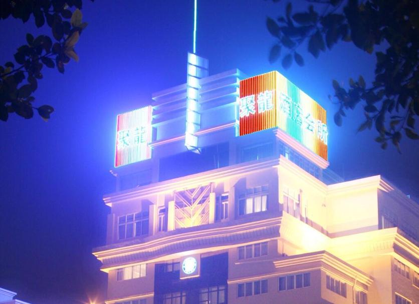 建築 相片