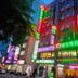 建築