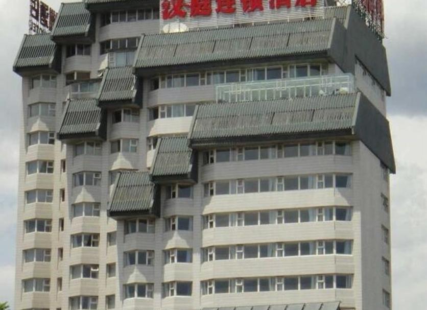 建築 相片