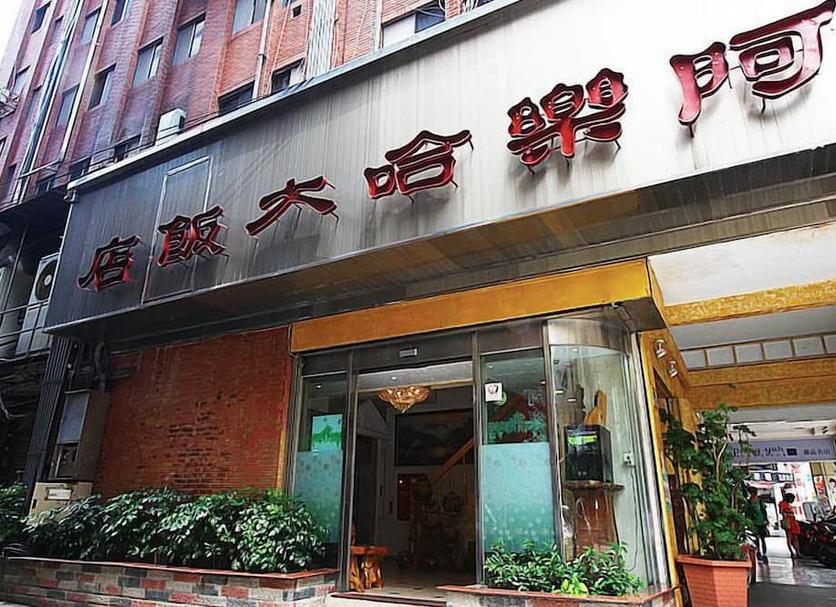 建築 相片
