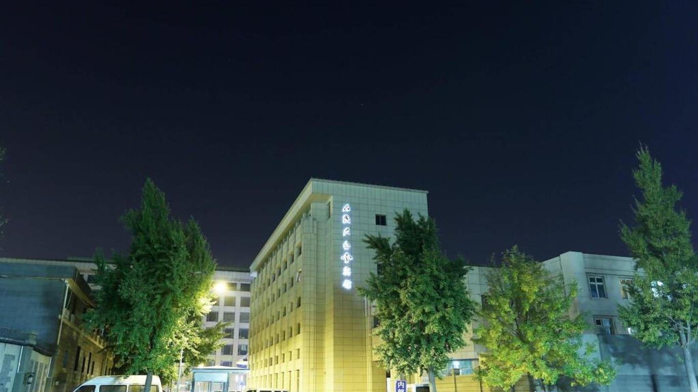 人民大会堂宾馆