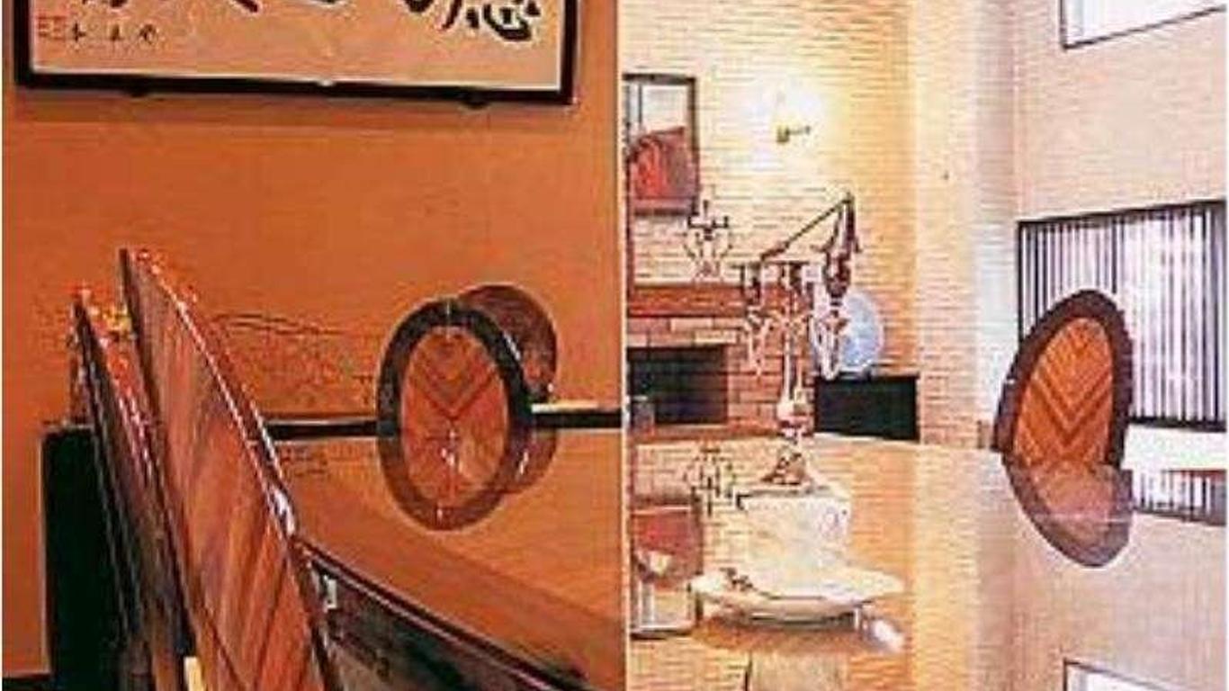 國廣豪宅飯店