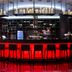 酒吧
