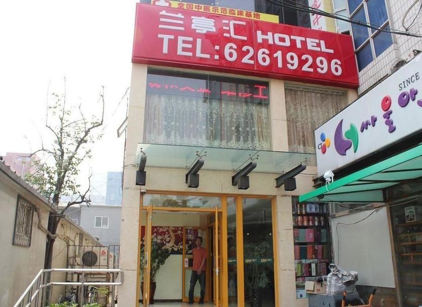 建築 相片