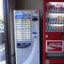 商店