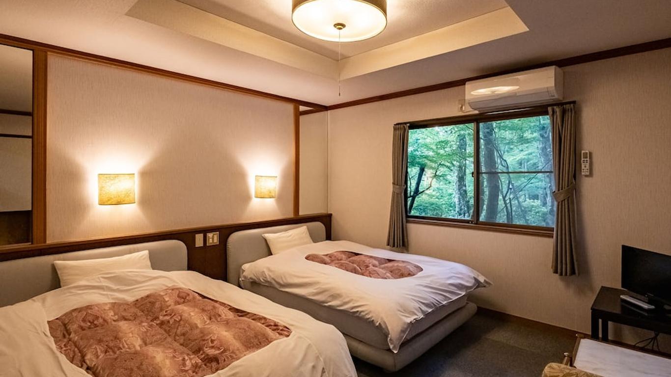 箱根溫泉山莊中村旅館