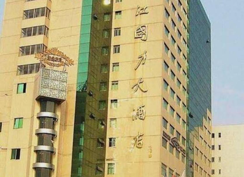 建築 相片