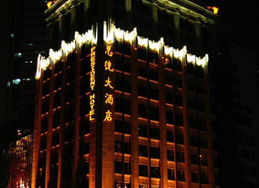 建築 相片