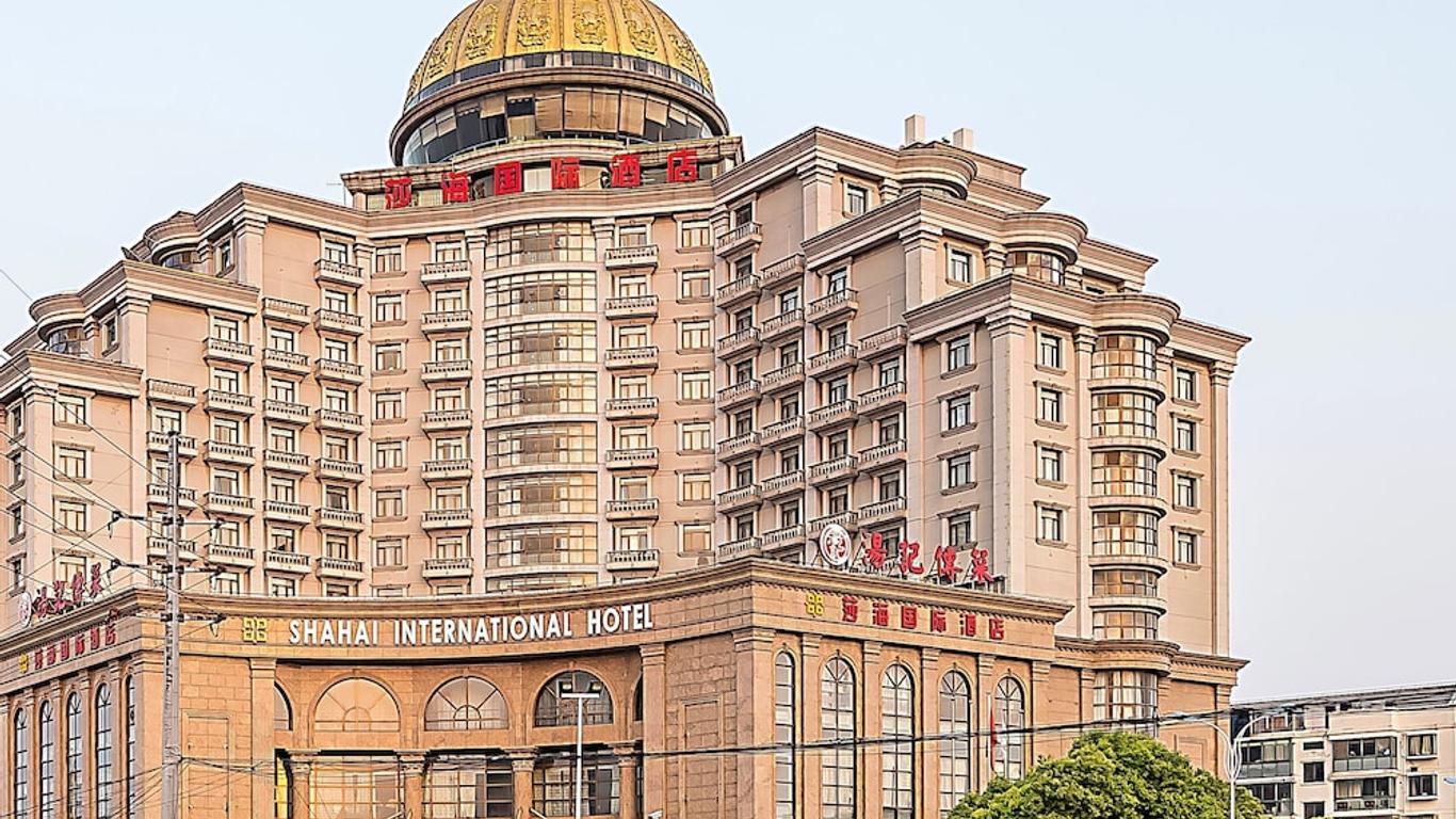 上海莎海國際酒店