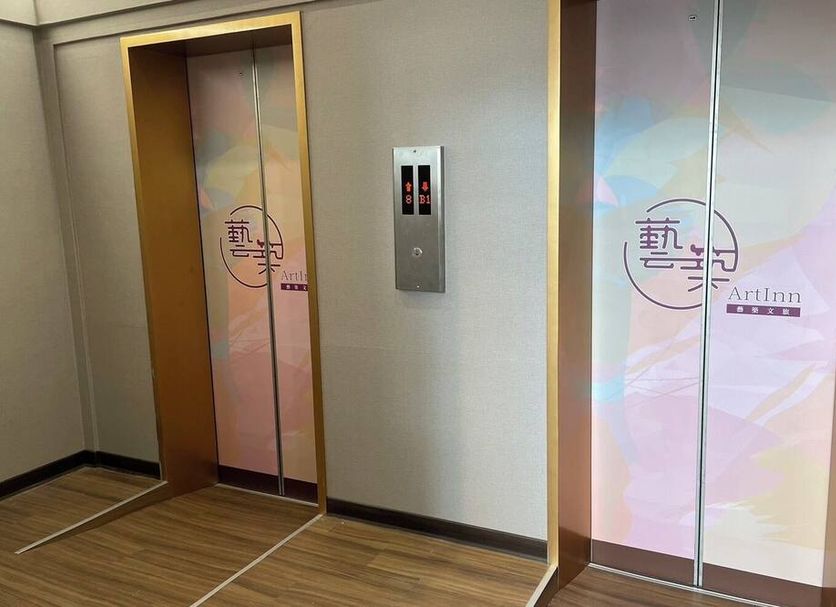 門廳 相片