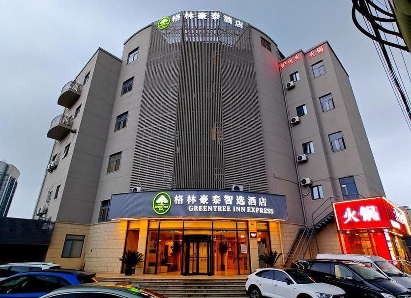 建築 相片