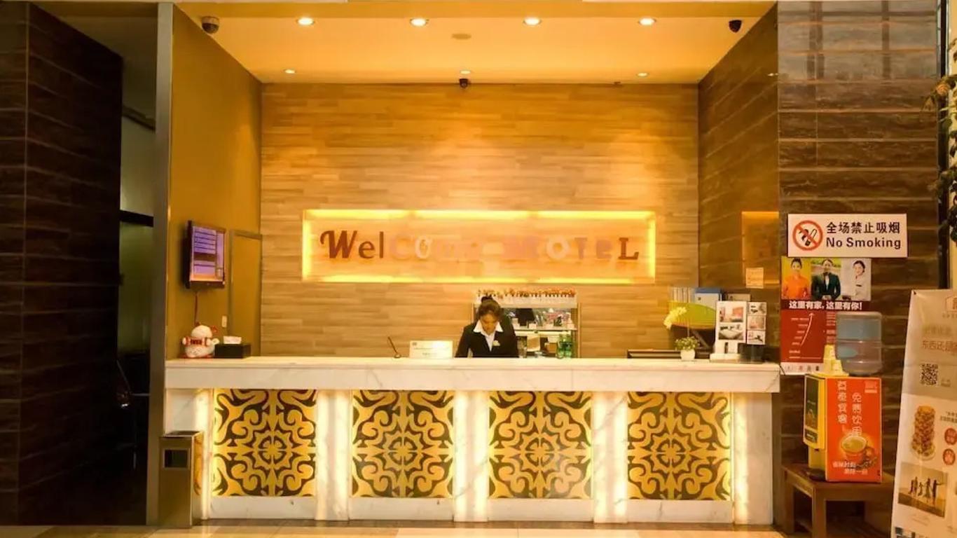 莫泰168苏州吴中商城店