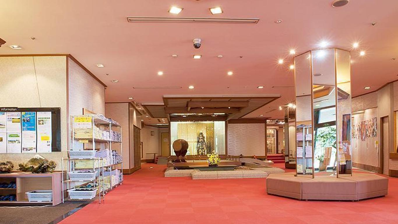 熱川奧略酒店 - 東伊豆