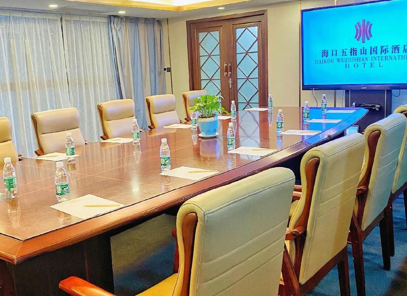 會議廳 相片