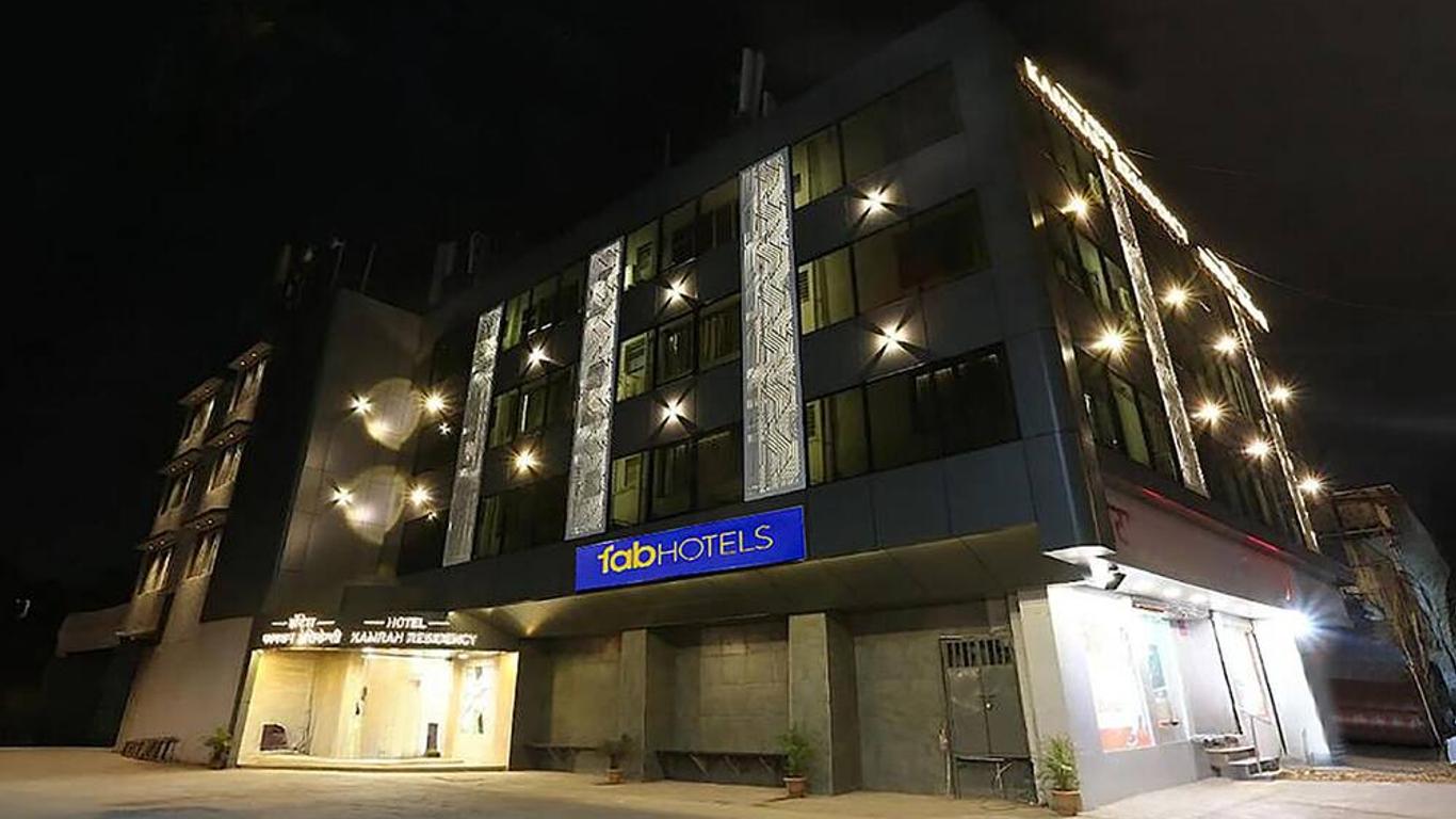 卡姆蘭住宅酒店 - 孟買