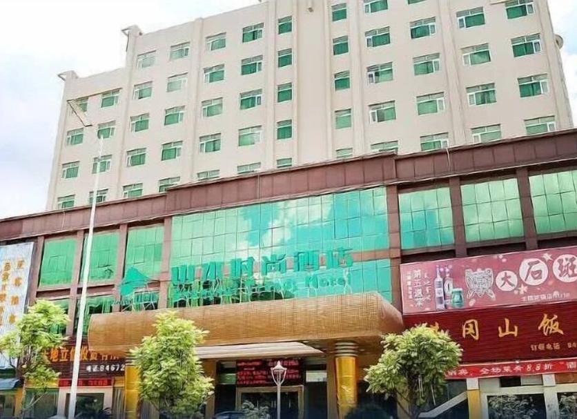 建築 相片