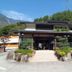 建築