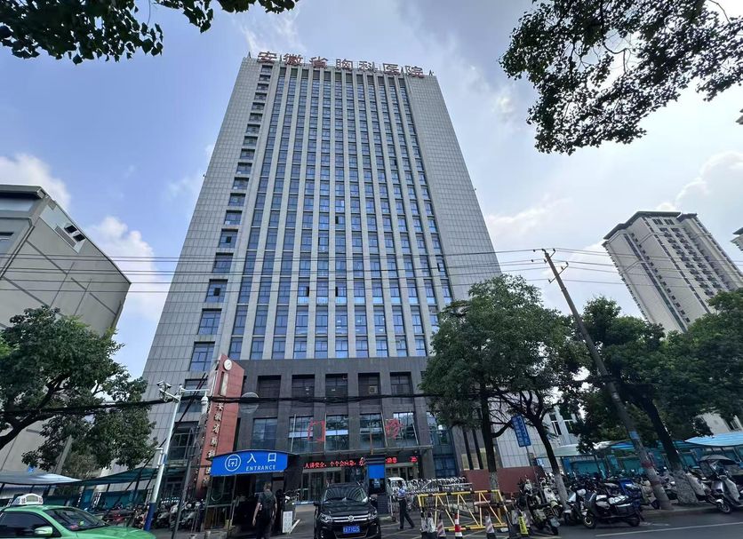 建築 相片