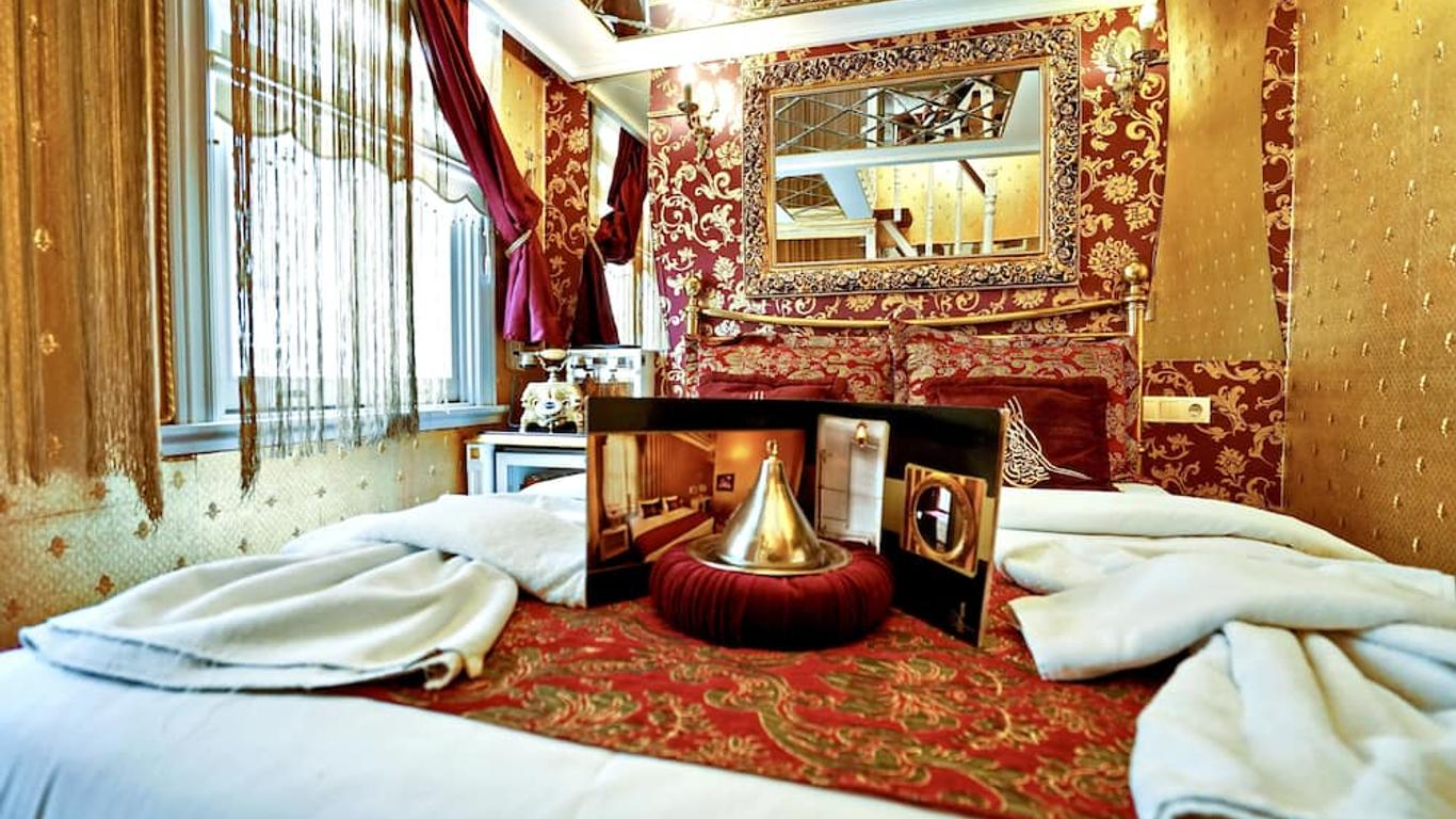 Sultan Tughra 酒店 - 伊斯坦堡