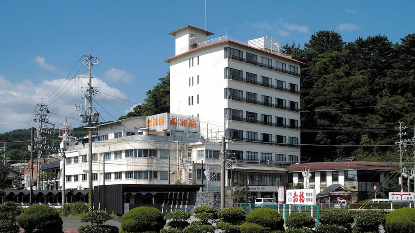 壽壽波別館 錦浦館