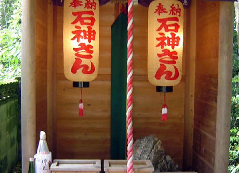 其他 相片